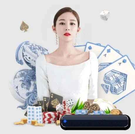 问鼎 APP